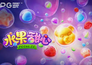 捕鱼大作战官方版本下载电脑免费版