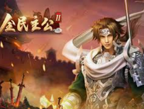 捕鱼大作战官方版本下载电脑免费版